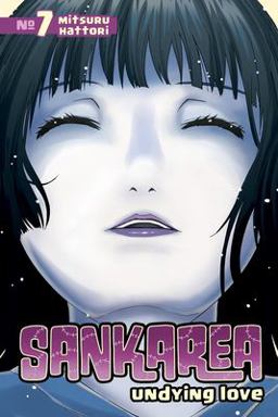 Sankarea 7 Undying Love  9781612625508 Front Cover