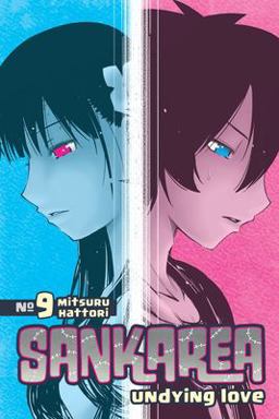 Sankarea 9 Undying Love  9781612625805 Front Cover