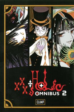 XxxHOLiC Omnibus 2