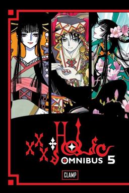 XxxHOLiC Omnibus 5