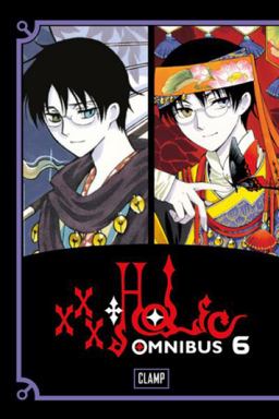 XxxHOLiC Omnibus 6