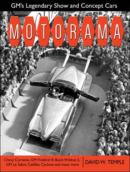 Motorama