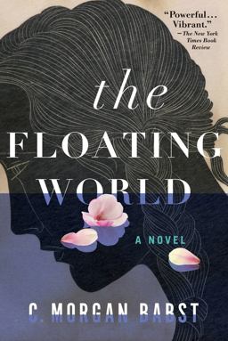 Floating World A Novel  9781616208639 Front Cover