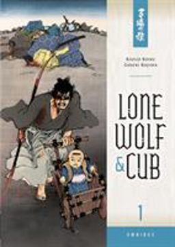Lone Wolf and Cub Omnibus Volume 1  9781616551346 Front Cover