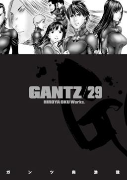 Gantz Volume 29