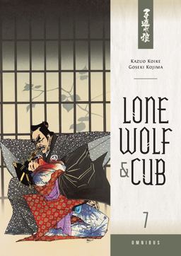 Lone Wolf and Cub Omnibus Volume 7  9781616555696 Front Cover