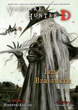 Vampire Hunter d Volume 23