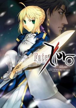 Fate/Zero Volume 1  9781616559199 Front Cover