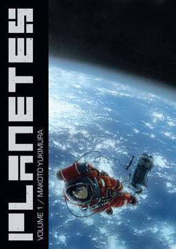 Planetes Omnibus Volume 1  9781616559212 Front Cover