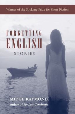Forgetting English