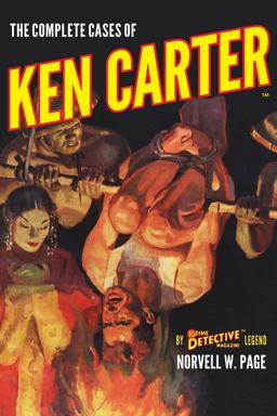 The Complete Cases of Ken Carter The Complete Cases of Ken Carter