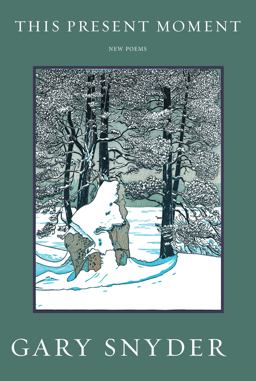 This Present Moment This Present Moment