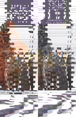 The Life after Volume 1