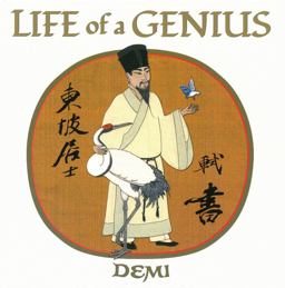 Life of a Genius  9781620142325 Front Cover