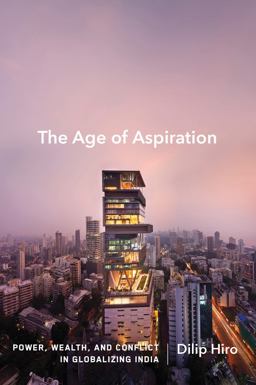 The Age of Aspiration