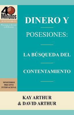 Dinero y Posesiones