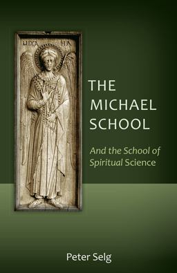 The Michael School