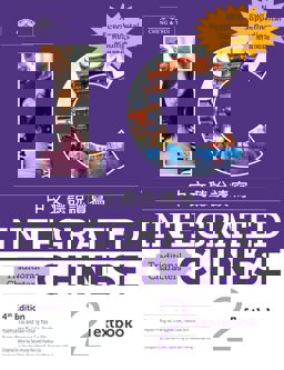 Integrated Chinese 2 Textbook, Traditional, 4th Edition with Supplemental Readings (paperback)