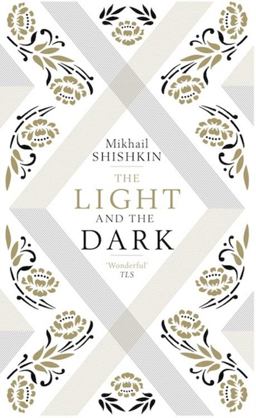 The Light and the Dark