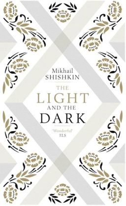 The Light and the Dark