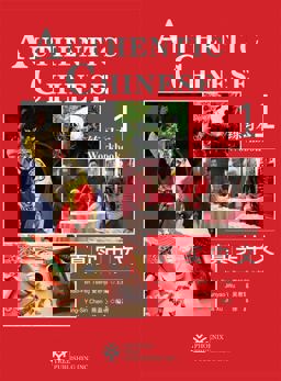 Authentic Chinese Workbook 1  9781625753335 Front Cover