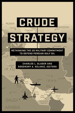 Crude Strategy Crude Strategy