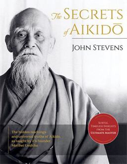 The Secrets of Aikido