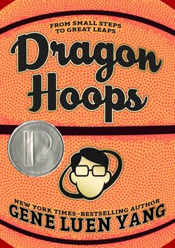 Dragon Hoops  9781626720794 Front Cover
