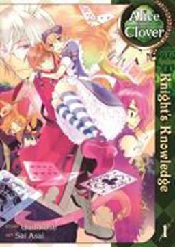 Knight's Knowledge 1st 9781626920576 Front Cover