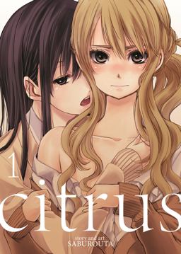Citrus Vol. 1  9781626921405 Front Cover