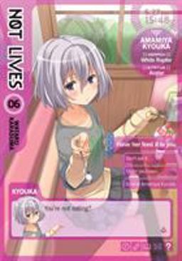 Not Lives Vol. 6  9781626925182 Front Cover