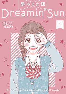 Dreamin' Sun Vol. 1  9781626925250 Front Cover