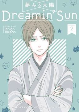 Dreamin' Sun Vol. 2  9781626925274 Front Cover