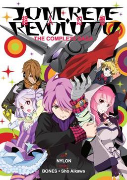 Concrete Revolutio: the Complete Saga  9781626925366 Front Cover