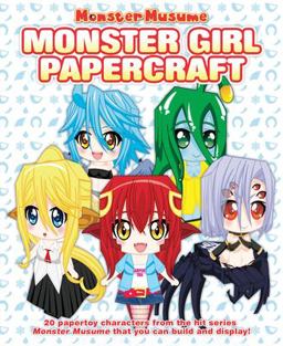 Monster Musume: Monster Girl Papercrafts  9781626925724 Front Cover