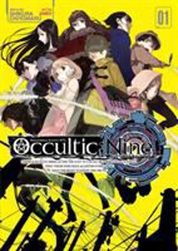 Occultic;Nine  9781626926592 Front Cover