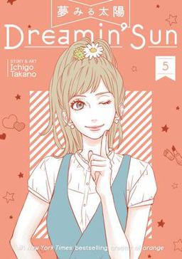 Dreamin' Sun Vol. 5  9781626926714 Front Cover