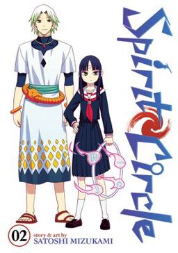 Spirit Circle Vol. 2  9781626926806 Front Cover