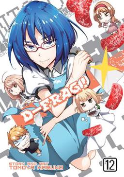 D-Frag! Vol. 12  9781626927001 Front Cover