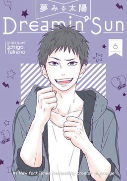 Dreamin' Sun Vol. 6  9781626927209 Front Cover
