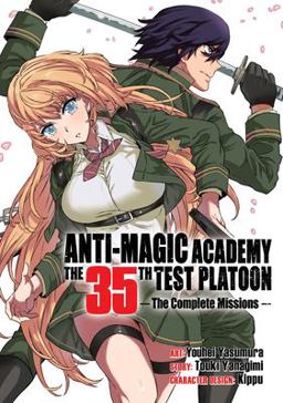 Anti-Magic Academy: the 35th Test Platoon - the Complete Missions  9781626927421 Front Cover