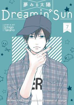 Dreamin' Sun Vol. 7  9781626928268 Front Cover