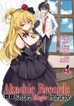 Akashic Records of Bastard Magic Instructor  9781626928466 Front Cover