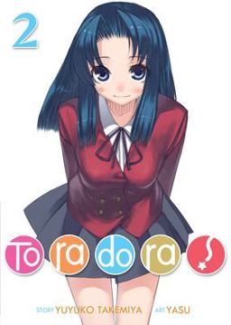 Toradora! (Light Novel) Vol. 2  9781626928619 Front Cover