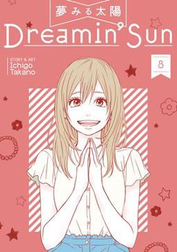 Dreamin' Sun Vol. 8  9781626929159 Front Cover