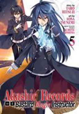 Akashic Records of Bastard Magic Instructor  9781626929517 Front Cover