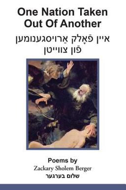 One Nation Taken Out of Another