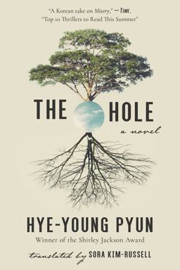 Hole A Novel  9781628729917 Front Cover