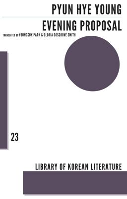 Evening Proposal  9781628971545 Front Cover