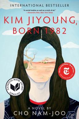 Kim Jiyoung, Born 1982 A Novel  9781631498671 Front Cover